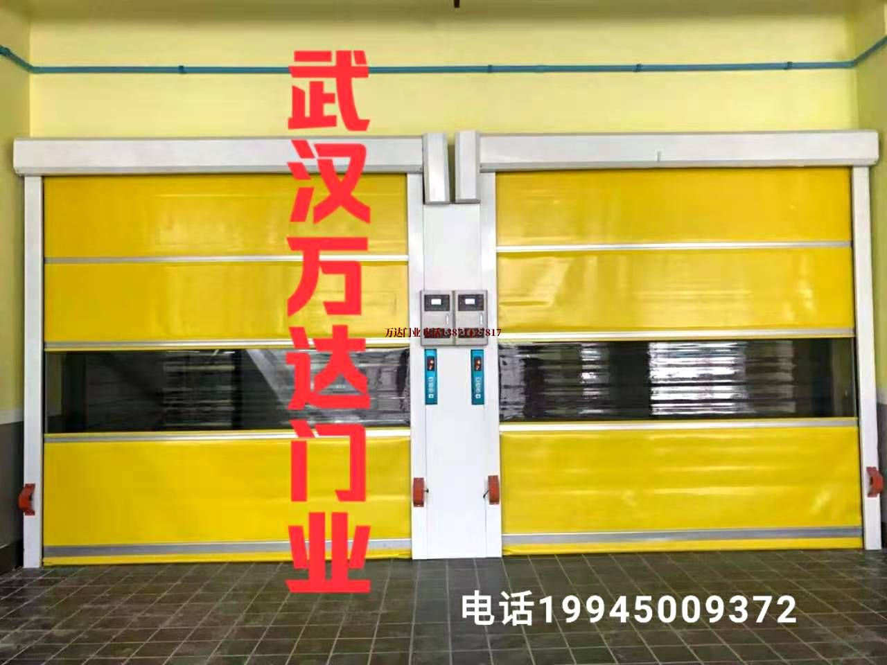 顺庆柔性大门