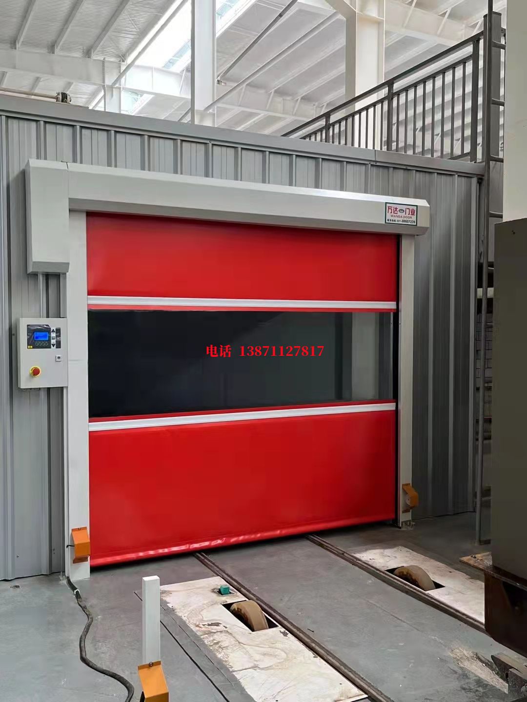 顺庆焊接工作站安全门