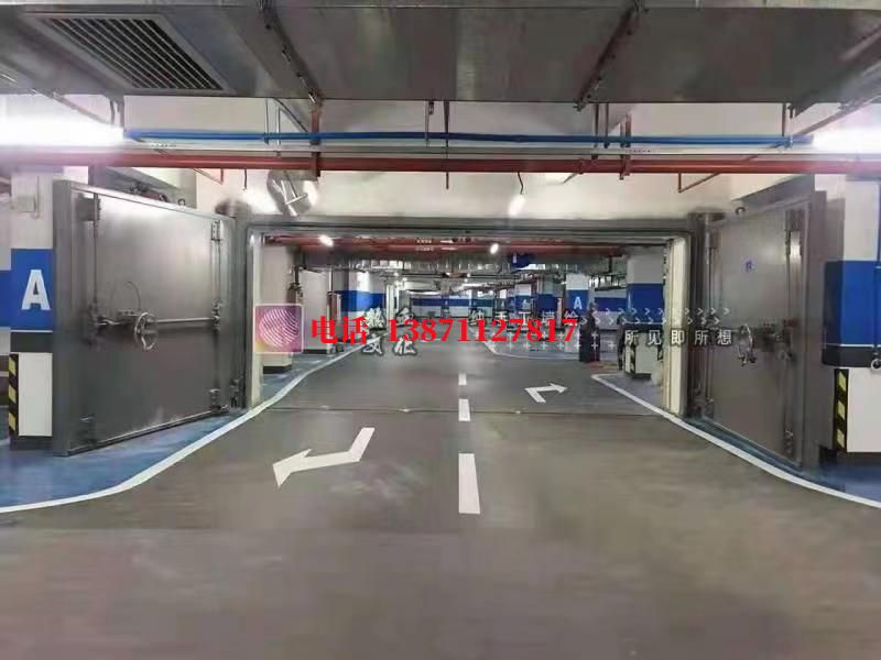 顺庆密闭防护门