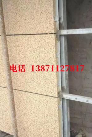 顺庆外墙ET板